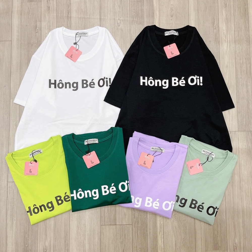Unisex Black T-Shirt Print Words ‘Hong be oi’